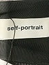 Self-Portrait Black Cocktail Dress Size 2 - photo 13