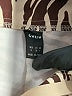 Shein Animal Print Brown Casual Pants Size 4 - photo 6