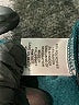 Elle Teal Pullover Sweater Size M - photo 5