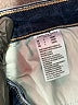 American Eagle Outfitters Blue Jeans Size 4S - photo 8