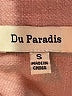 Du Paradis Solid Pink Romper Size S - photo 4