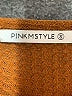 Pinkm Style Brown Long Sleeve Blouse Size S - photo 7