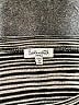 Splendid Gray Long Sleeve T-Shirt Size S - photo 7