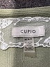 Cupio Green Cardigan Size M - photo 7