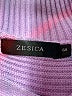 Zesica Purple Pullover Sweater Size S - photo 7