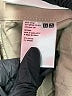 Uniqlo Tan Jeans Size M - photo 8