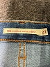 Levi's Solid Blue Jeans Size 27 waist - photo 7
