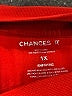 Chances R Red Active Pants Size 1X - photo 7