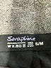 Seraphine Black Active Pants Size Sm Maternity - photo 6