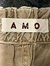 AMO Tan Linen Pants Size 27 waist - photo 6