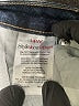 Style&Co Argyle Blue Jeans Size 14W - photo 5
