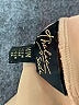 Thalia Sodi Solid Tan Formal Skirt Size M - photo 4