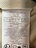 Assorted Brands Ivory Casual Skirt Size L - photo 5