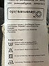 Assorted Brands Ivory Casual Skirt Size L - photo 6