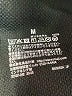 Unbranded Black Casual Pants Size M - photo 5