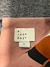 A New Day 100% Polyester Print Brown Casual Dress Size L - photo 7