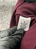 Freely Burgundy Active Pants Size S - photo 5