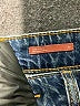 Pilcro Stars Blue Jeans Size 26 waist - photo 5