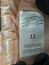 Layer 8 100% Polyester Gold Vest Size 12 - photo 4