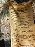 Scotch & Soda Tweed Green Pullover Sweater Size XS (0) - photo 8