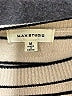Max Studio Stripes Tan Pullover Sweater Size M - photo 7