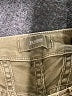Closed Green Jeans Size 25 waist - photo 7