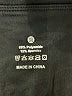 Unbranded Black Active Pants Size 3X - photo 4