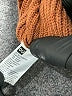 GU Brown Cardigan Size S - photo 8