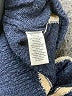 Ann Taylor LOFT Stripes Blue Pullover Sweater Size XL - photo 8