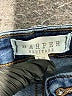 Harper Heritage Stripes Blue Jeans Size 26 waist - photo 4