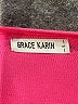 Grace Karin Pink Cardigan Size L - photo 7