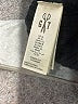 GOODTHREADS Solid Black Turtleneck Sweater Size XL - photo 9