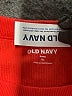 Old Navy Red Tank Top Size XL - photo 7