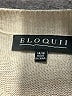 ELOQUII Tan Casual Dress Size 14 - 16 Plus - photo 7