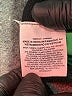 Nike Print Green Active Pants Size M - photo 5