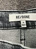 RE/DONE Gray Jeans Size 29 waist - photo 6