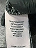 NANETTE Nanette Lepore Tweed Gray Coat Size L - photo 7