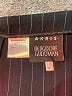 AKRIS for Bergdorf Goodman Stripes Black Wool Pants Size 12 - photo 4