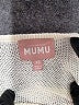 Show Me Your Mumu 100% Polyester Animal Print Ivory Pullover Sweater Size XS - photo 6