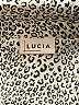 Lucia Animal Print Ivory Long Sleeve Blouse Size 8 - photo 7