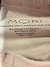 Mori Stars Tan Pink Casual Pants Size 6-9 mo - photo 4