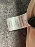 Dress Forum 100% Polyester Tan Coat Size S - photo 7