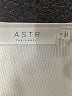 ASTR The Label White Bodysuit Size S - photo 3