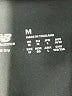 New Balance Solid Black Active Pants Size M - photo 5