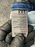 Kut from the Kloth Stars Blue Jeans Size 2 - photo 5