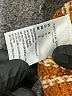 American Eagle Outfitters Stripes Brown Pullover Sweater Size S - photo 8