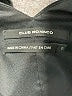Club Monaco Solid Black Cocktail Dress Size 0 - photo 6