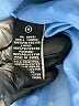 Jane Ashley 100% Polyester Blue Vest Size M - photo 4