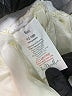 So Dorable 100% Polyester Ivory Skirt Size 12-18 mo - photo 3