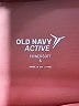 Active by Old Navy Solid Burgundy Active Pants Size S - photo 4